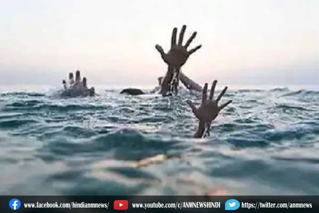 झारखंड में करमा विसर्जन के दौरान बड़ा हादसा