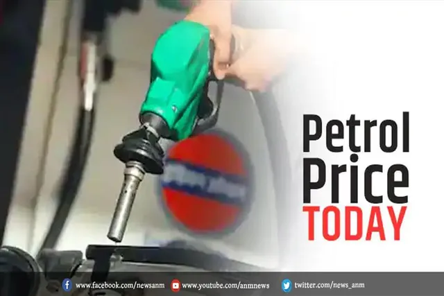 आज भी पेट्रोल-डीजल की कीमतों में कोई बदलाव नहीं