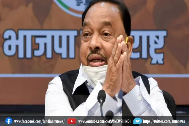 जमानत मिलने के बावजूद भी नारायण राणे को नहीं मिली राहत