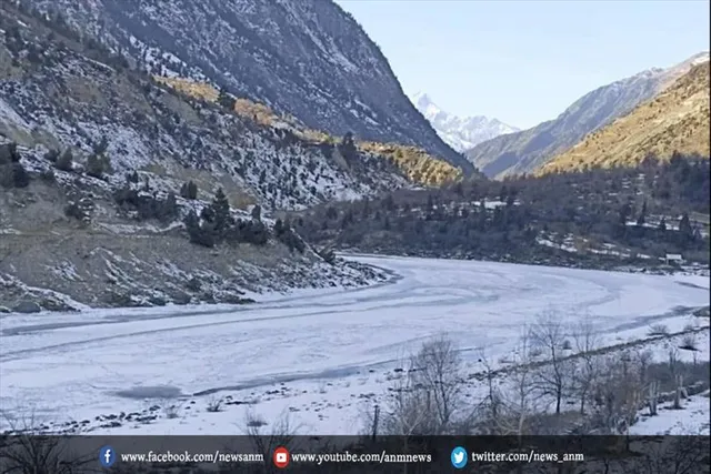 मौसम का हाल