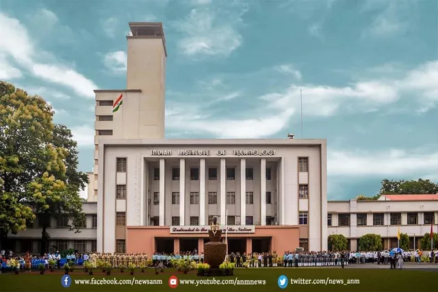 आईआईटी खड़गपुर के छात्र की मौत के मामले में पुलिस ने शुरू कर दी जांच
