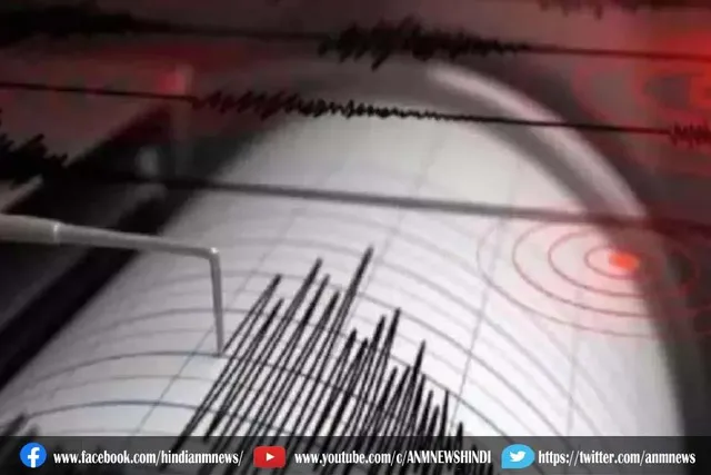 कैलिफोर्निया की खाड़ी में आया भूकंप