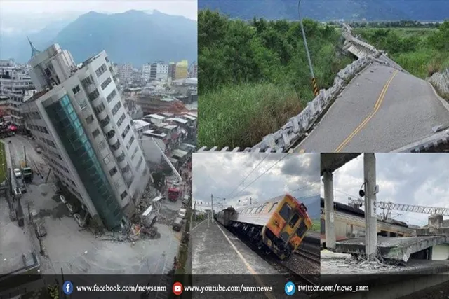 पिछले 24 घंटे के अंदर दुनिया के छह देश भूकंप से कांप उठे