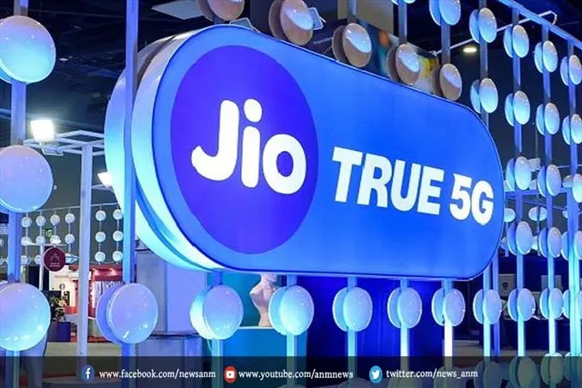 देशभर के 16 शहरों में लॉन्च हुआ Jio True 5G