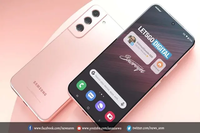 Samsung Galaxy S23 सीरीज की प्री-बुकिंग शुरू