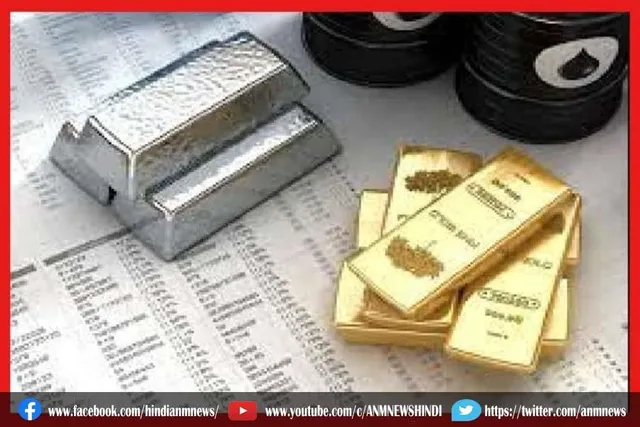 अच्छी खबर!सोने की कीमत, कोलकाता में कितना?
