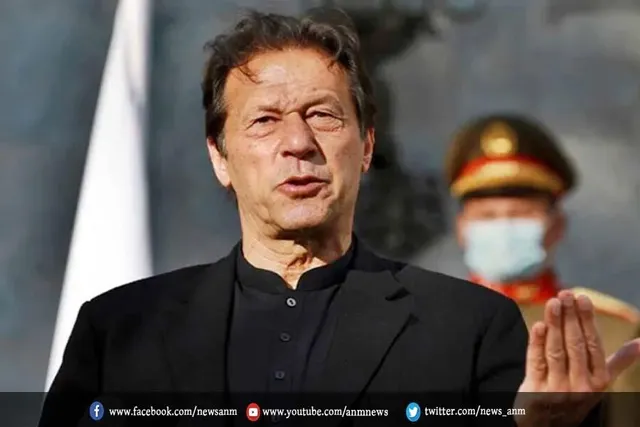 इमरान खान का 'हकीकी आजादी मार्च'