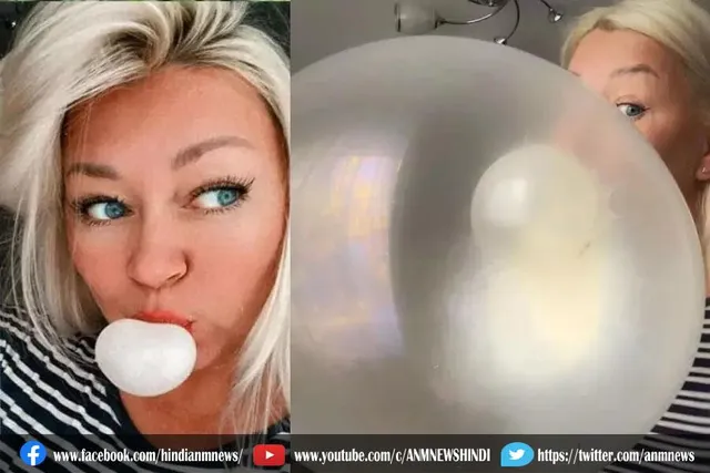 च्युइंग गम चबाकर 70 हज़ार कमाती है ये महिला