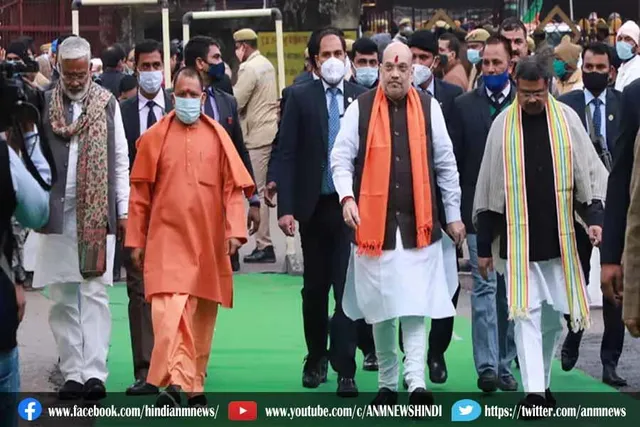 अमित शाह आज जारी करेंगे भाजपा का लोक कल्याण संकल्प पत्र