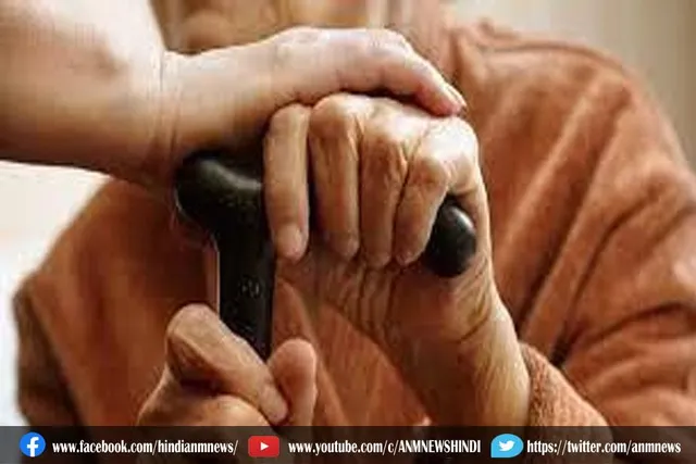माता-पिता को वृद्धाश्रम में नहीं रखा जा सकता : असम सरकार