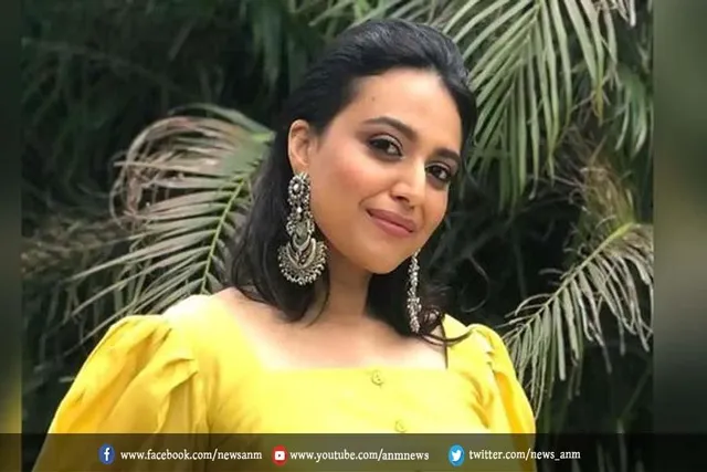 जोरो से चल रही है स्वरा भास्कर की शादी की तैयारियां