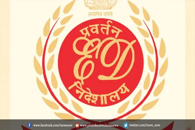 दिल्ली आबकारी नीति मामला में ईडी का बड़ा एक्शन