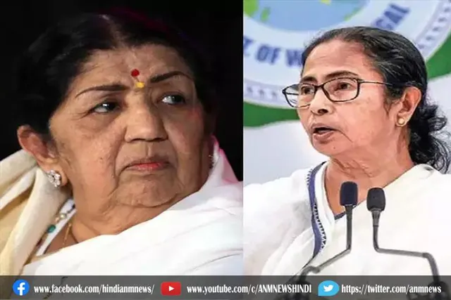 ममता सरकार ने आधे दिन के अवकाश का एलान किया