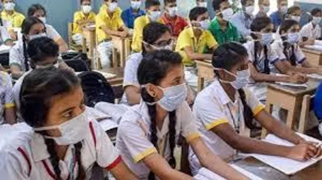 आज से खुलेंगे दिल्ली में कक्षा 1 से 8वीं तक के स्कूल