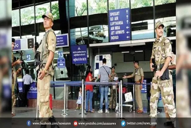VIDEO: पकड़े जाने का कोई खौफ नहीं, CISF ने दबोचा