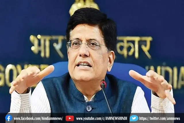 किसान आंदोलन के समाधान से यूपी चुनाव का संबंध नहीं : गोयल