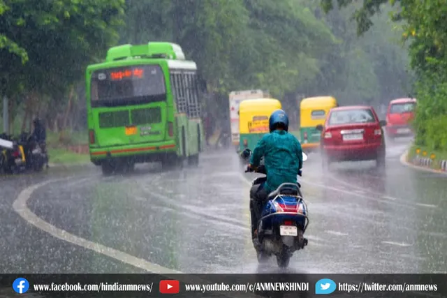 दिल्ली : दो जुलाई तक मानसून का आगमन