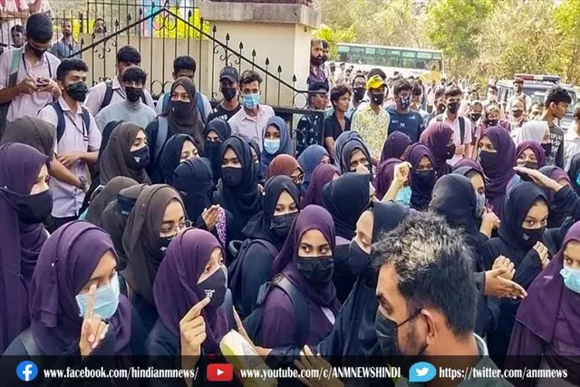 हिजाब विवाद पर हाईकोर्ट की बड़ी बेंच आज करेगी सुनवाई