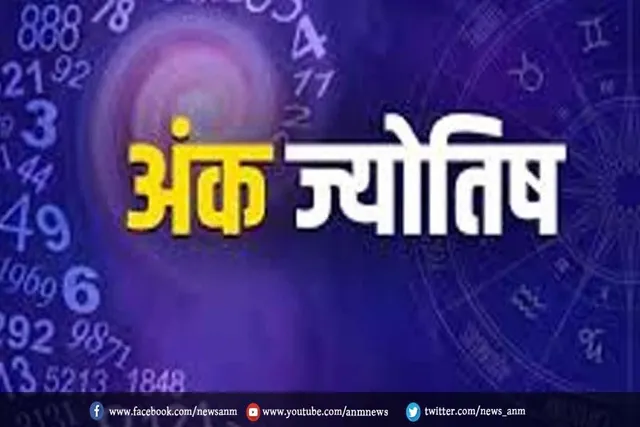 जानिए शनिवार का लकी नंबर और शुभ रंग