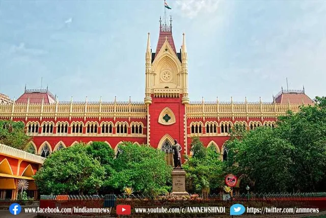 अभिषेक बनर्जी की साली पर कार्रवाई से रोक हटा दी : कलकत्ता उच्च न्यायालय