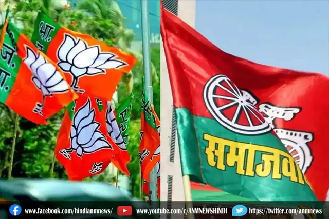 आगरा में फर्जी मतदान को लेकर SP और BJP आमने-सामने