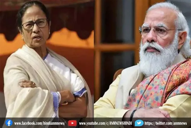 पीएम मोदी से आज मुलाकात करेंगी ममता
