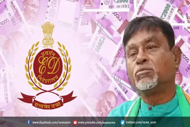 माणिक को 28 अक्टूबर तक न्यायिक हिरासत में भेजा
