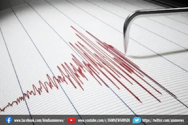 गुजरात के राजकोट में लगे भूकंप के झटके