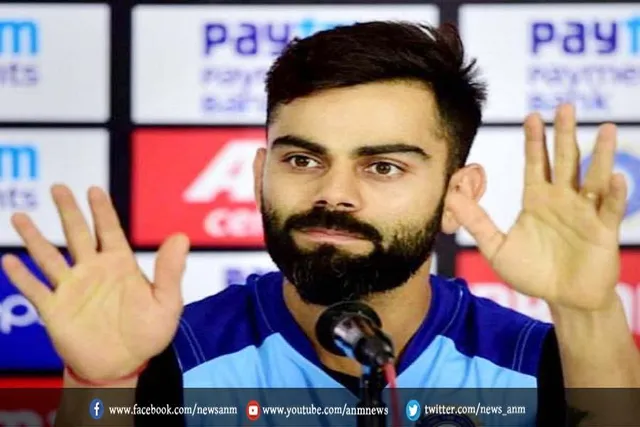 विराट ने भारत के लिए जीता