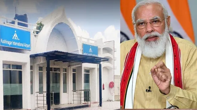 देश को मिलेगी एक और इंटरनेशनल एयरपोर्ट की सौगात