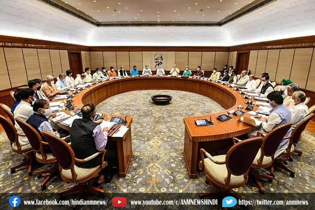 आज 11 बजे होगी सर्वदलीय बैठक