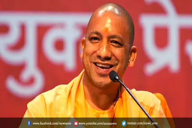 सीएम योगी ने रक्तदान दिवस पर दी शुभकामनाएं