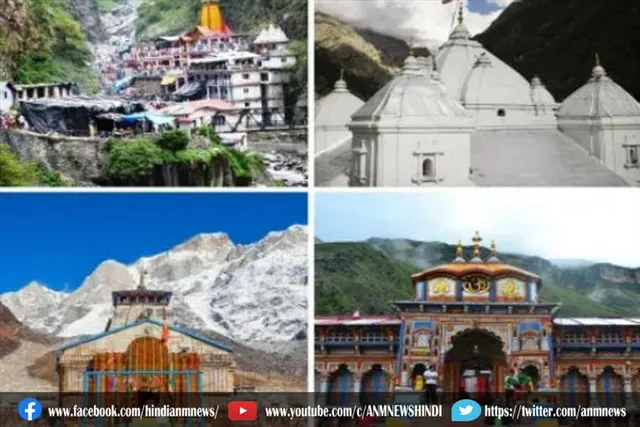 चार धाम यात्रा के पहले दिन श्रद्धालुओं की भारी भीड़