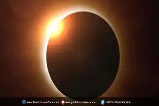 खत्म हुआ सूर्यग्रहण, करें ये काम