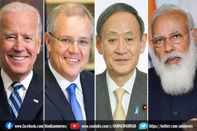 अमेरिका ने इंटरनेट के जरिए धन उगाही को लेकर 30 देशों की बैठक बुलाई