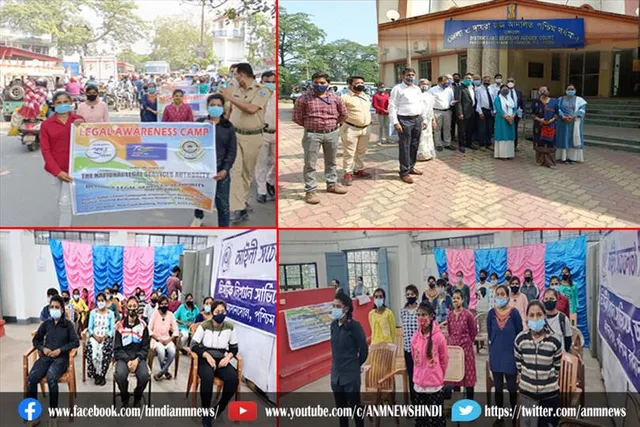 डिस्ट्रिक्ट लीगल सर्विसेज अथॉरिटी ने मनाया राष्ट्रीय कानूनी सेवा दिवस