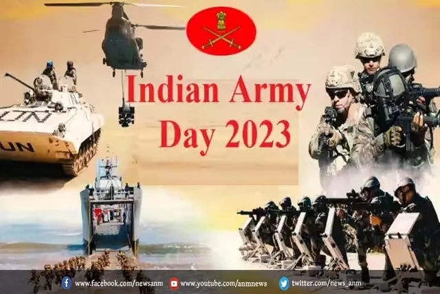 आज है भारतीय सेना दिवस, जानिए क्यों मनाया जाता है इसी दिन