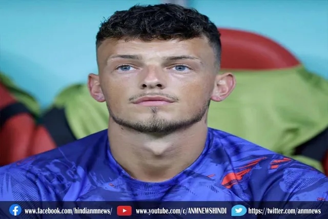 विश्व कप टीम छोड़े हैइंग्लैंड के डिफेंडर बेन व्हाइट