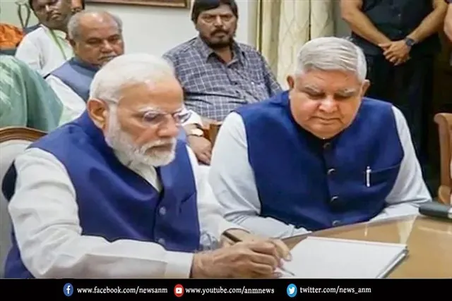 मैंने कभी सपना में नहीं सोचा था: जगदीप धनखड़