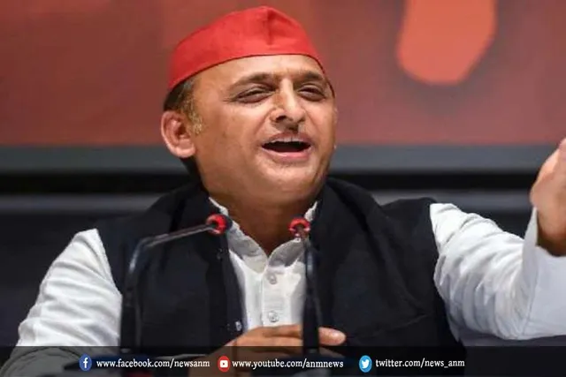 अखिलेश यादव और अन्य के खिलाफ मामला दर्ज