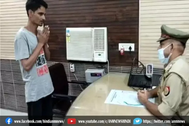 थाने में सरेंडर करने पहुंचा इनामी बदमाश