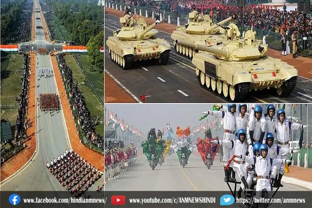 10.30 बजे शुरू होगा गणतंत्र दिवस समारोह