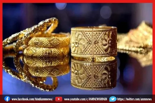 सप्ताह के अंत में फिर गिरे सोने-चांदी के दाम