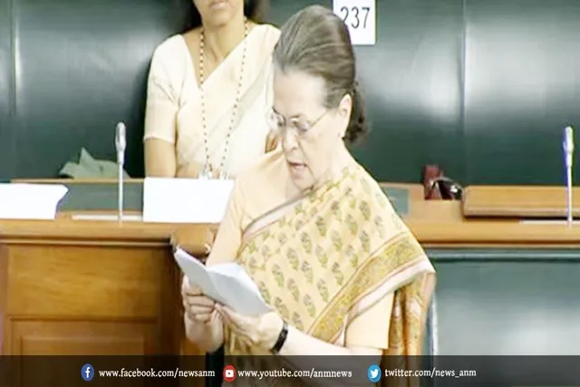 सोनिया ने लोकसभा में रखी चार मांग