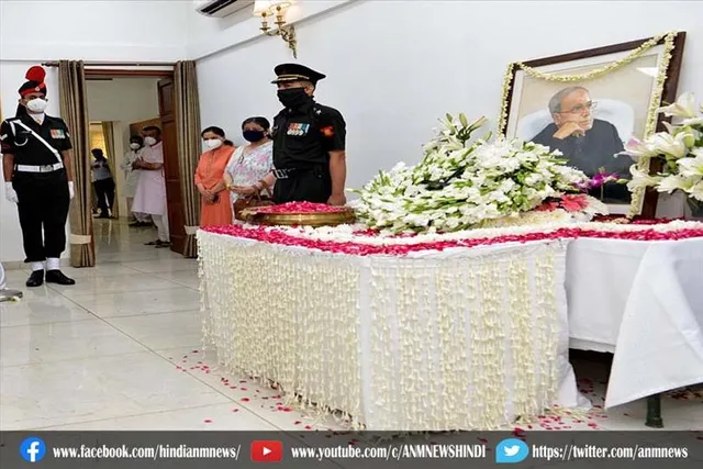 भारत रत्न प्रणब मुखर्जी का आज पहली पुण्यतिथि