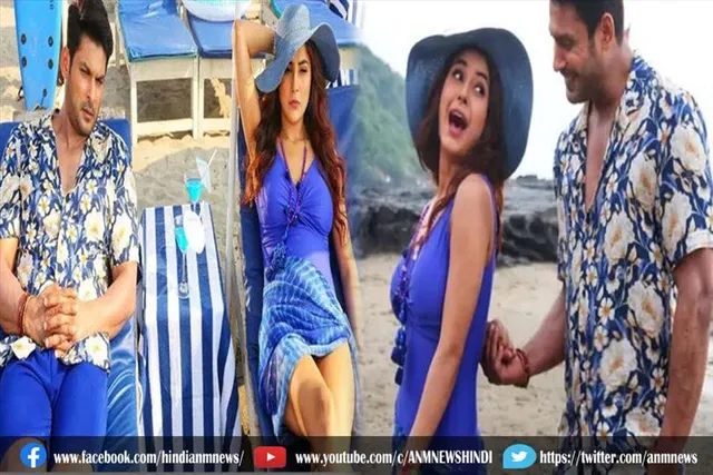 सिद्धार्थ और शहनाज की अनरिलीज़ संगीत वीडियो से तस्वीरें वायरल