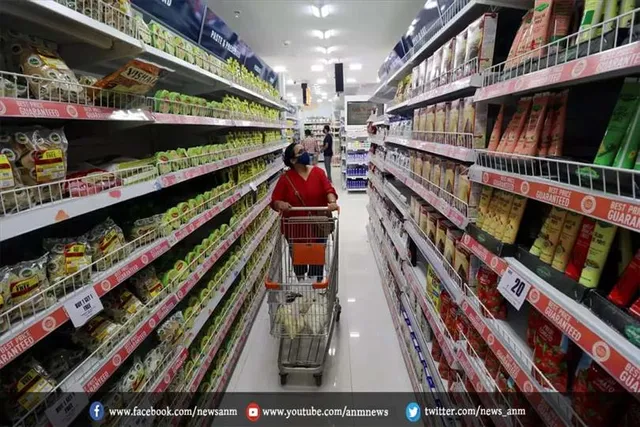 परिणाम अद्यतन : फ्यूचर रिटेल