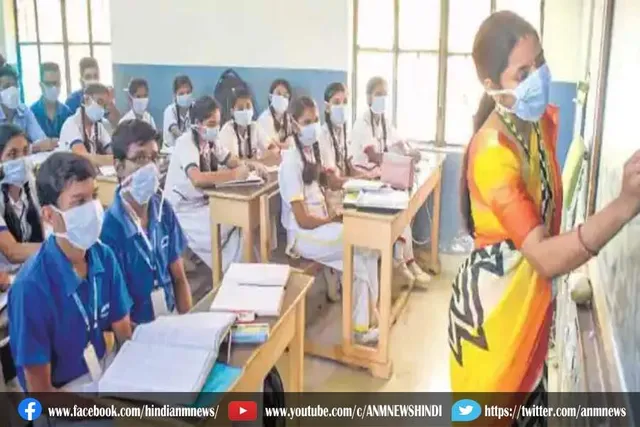 यूपी में 6 से लेकर 8वीं तक के स्कूल 1 सितंबर से होंगे शुरू