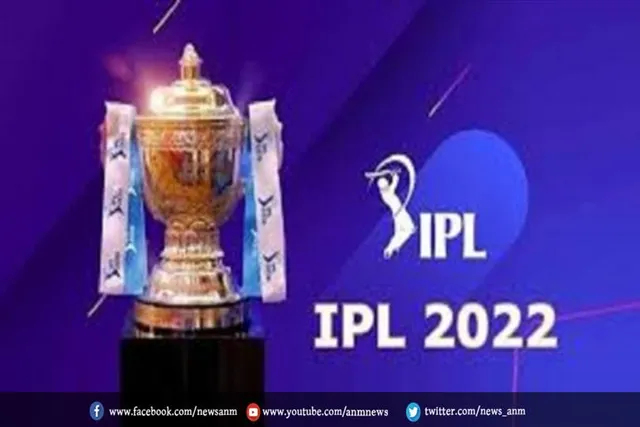 आईपीएल 2022 को लेकर इसी हफ्ते बड़ा एलान होने की संभावना
