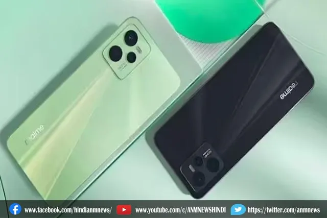 भारत में लॉन्च होने वाला है Realme C55
